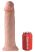 King Cock 14 - tapadókorongos, nagy dildó (36cm) - natúr