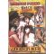 Retro Porno - Vintage Porno 5. - John Holmes