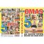 Omas - Extrem Versaut - Die Reiden Fotzen Machen die Beine Breit