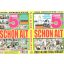 Omas - Schön Alt - Über 40 und Total Versaut