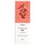 Satisfyer - masszázsolaj - guarana (250ml)