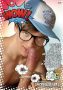 Wow! DVD