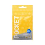 POCKET TENGA SPARK BEADS - Férfi maszturbátor