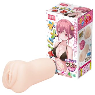 TAMASHII Intern - anime műpunci maszturbátor (natúr)