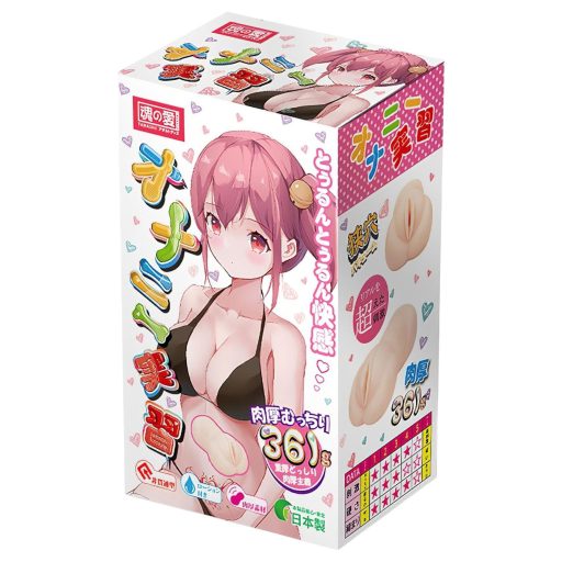 TAMASHII Intern - anime műpunci maszturbátor (natúr)