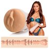 Fleshlight Vanna Bardot - élethű vagina (natúr) Fleshlight Vanna Bardot - élethű vagina (natúr)
