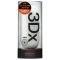 TENGA 3Dx Zen - 3D mintás férfi maszturbátor (fehér)