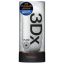 TENGA 3Dx Flow - hullámos mintás maszturbátor férfiaknak (fehér)