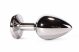 X-MEN Secret Shade - Fém anál plug - S - 7,1cm (Ezüst-Fekete)