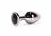 X-MEN Secret Shade - Fém anál plug - S - 7,1cm (Ezüst-Fekete)