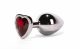 X-MEN Secret Shade - Fém anál plug - S- 7,1cm (Ezüst-Piros)