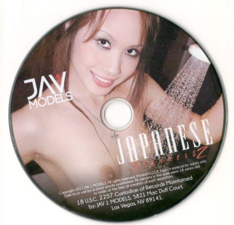 Japanese Stunners 2