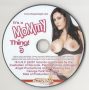 It's a Mommy Thing! 5