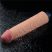 Lovetoy 9.5" REAL SOFTEE Újratölthető realisztikus vibrátor (Bőrszínű)