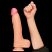 Lovetoy Nature Cock - kétrétegű élethű dildó - 25cm (natúr)