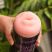Virgin-skin Blowout Double Side Stroker - Vízálló élethű műpunci és műszáj maszturbátor (Testszínű)