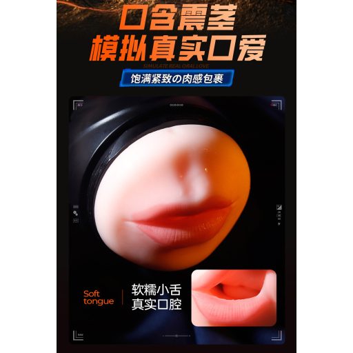 Leopard - száj és műpunci pénisz vibrátor (natúr)