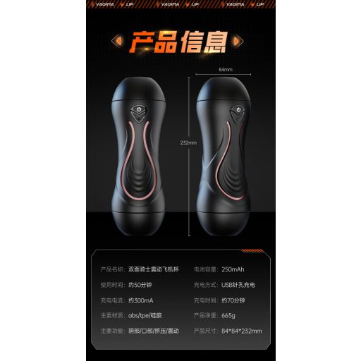 Leopard - száj és műpunci pénisz vibrátor (natúr)