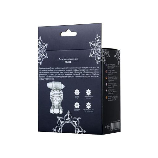 TOYFA Lingam vibrációs maszturbátor (áttetsző)