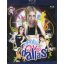 Debbie Loves Dallas Blu-ray