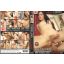 Japan LadyBoy - My Wonderful Japanese Lady-boy Girlfriend