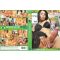 Brazilian She-Male - Monster Cocks vol.1