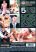 Hot House Exclusive Videos - Backroom Volume 5