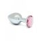 Rimba XS - pink köves, fém anál plug (ezüst)