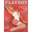 Playboy magazin 1991. Március