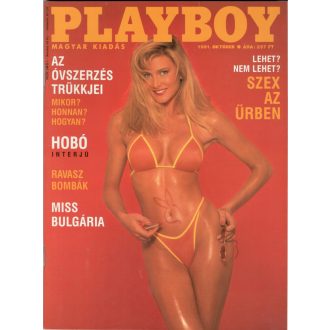 Playboy magazin 1991. Október