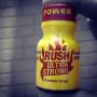 Rush ultra strong (10ml)